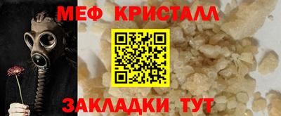 герыч Азнакаево