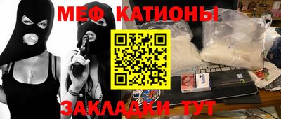 герыч Азнакаево