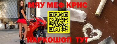 герыч Азнакаево