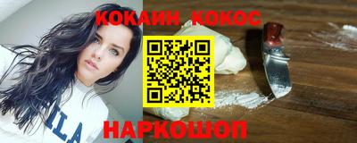 герыч Азнакаево