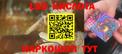 герыч Азнакаево