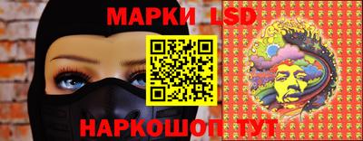 синтетический гашиш Абакан