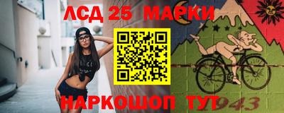 герыч Азнакаево