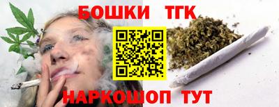 ешки Абинск