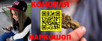 герыч Азнакаево