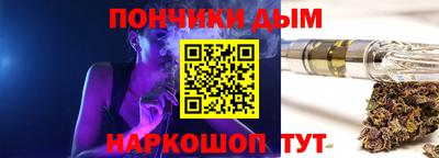 герыч Азнакаево