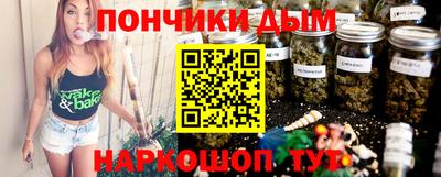 герыч Азнакаево