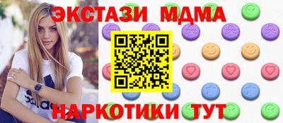 герыч Азнакаево