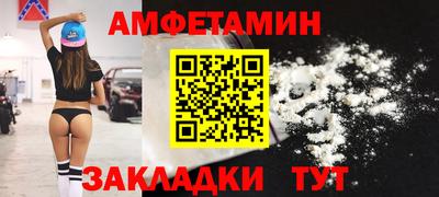 герыч Азнакаево