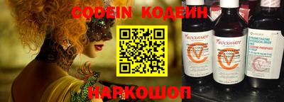 герыч Азнакаево
