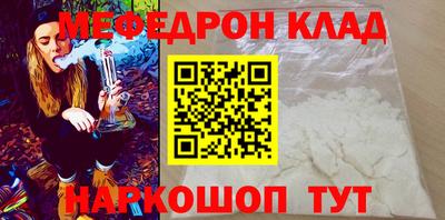 герыч Азнакаево
