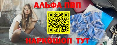 герыч Азнакаево